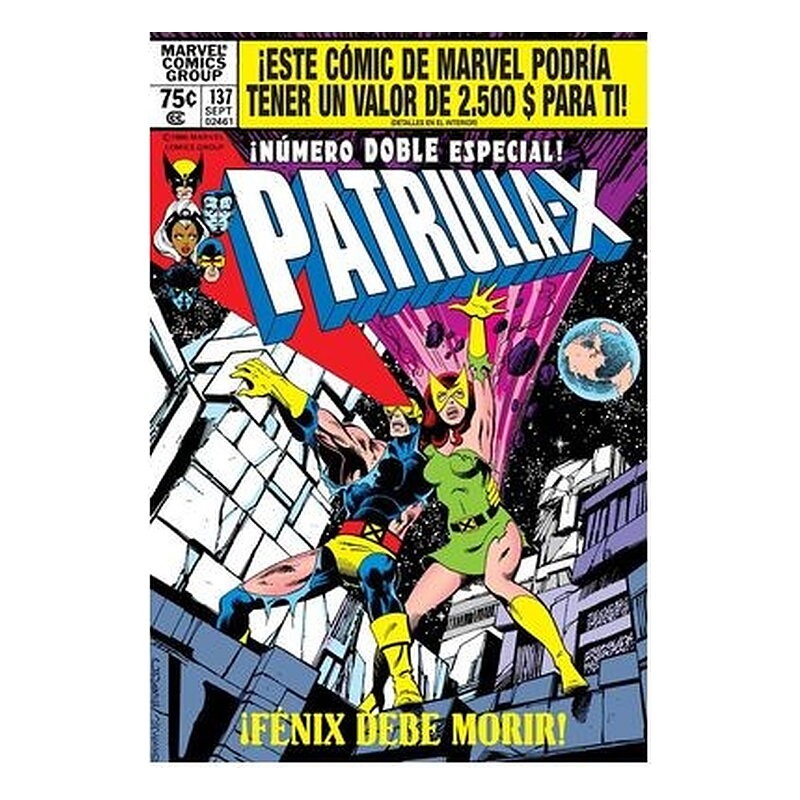LA IMPOSIBLE PATRULLA-X 02 ¡FENIX DEBE MORIR! (BIBLIOTECA MARVEL OMNIBUS)