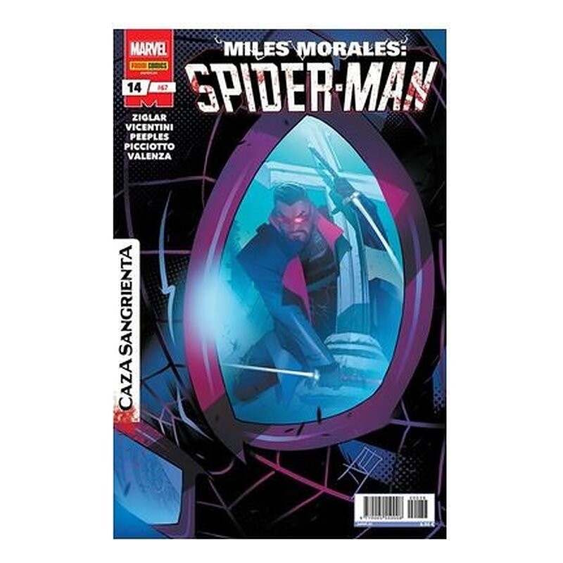 MILES MORALES: SPIDER-MAN 14