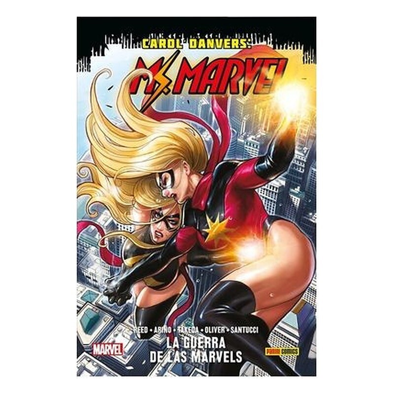CAROL DANVERS: MS. MARVEL 05