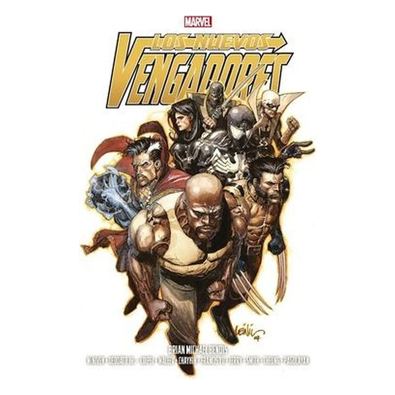 LOS NUEVOS VENGADORES DE BRIAN MICHAEL BENDIS 02 (MARVEL OMNIBUS)