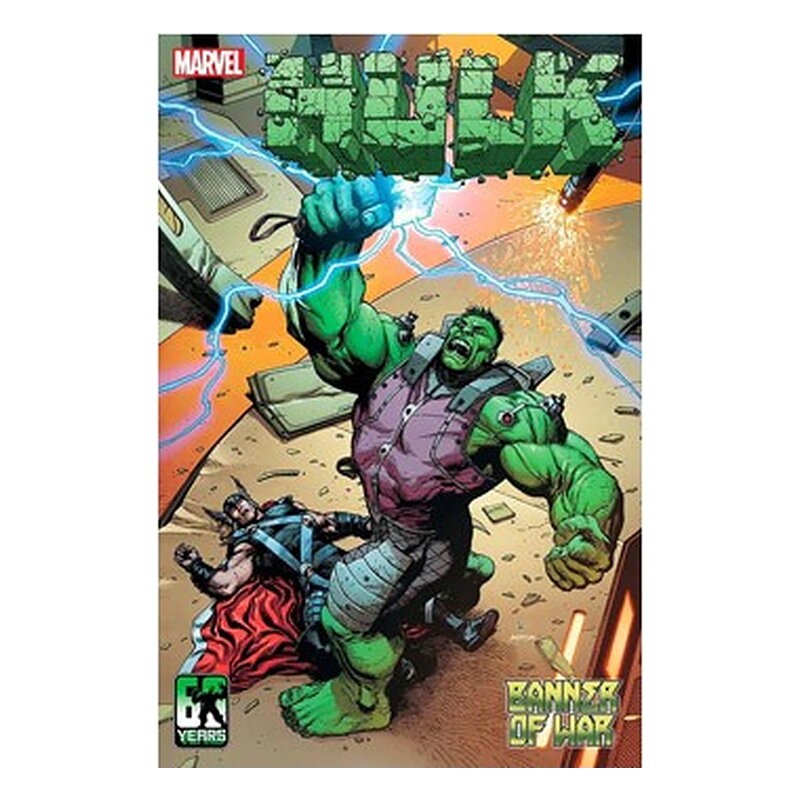 HULK 8. (EL INCREIBLE HULK V.2 123)