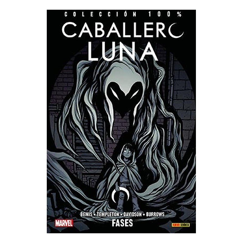 CABALLERO LUNA 08: FASES