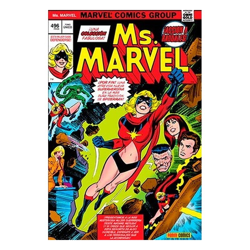 MS. MARVEL INTEGRAL