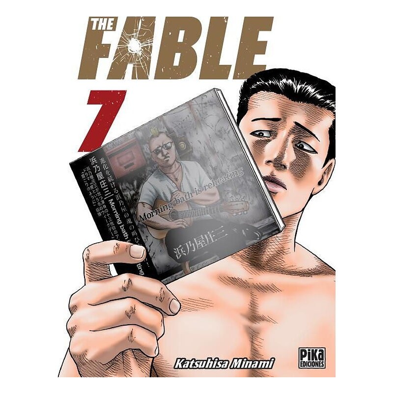 THE FABLE 07