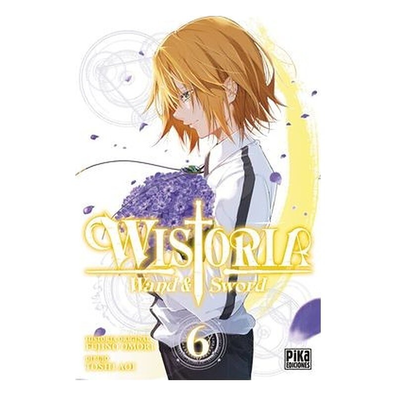 WISTORIA. WAND & SWORD 06