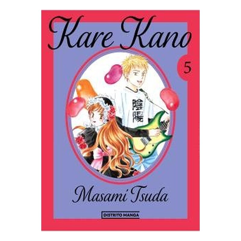 KARE KANO 05