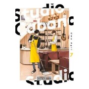 STUDIO CABANA 07
