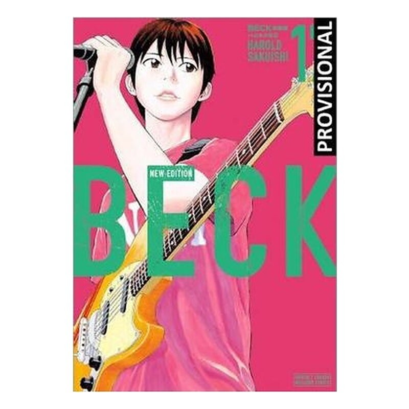BECK (EDICION KAZENBAN) 17