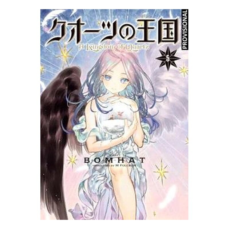 REINO DE QUARTZ 05