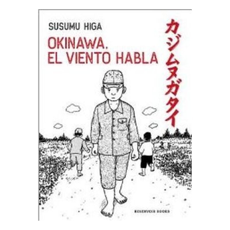 OKINAWA, EL VIENTO HABLA