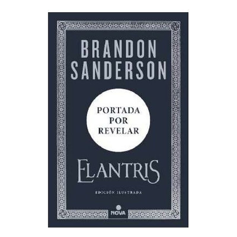 ELANTRIS