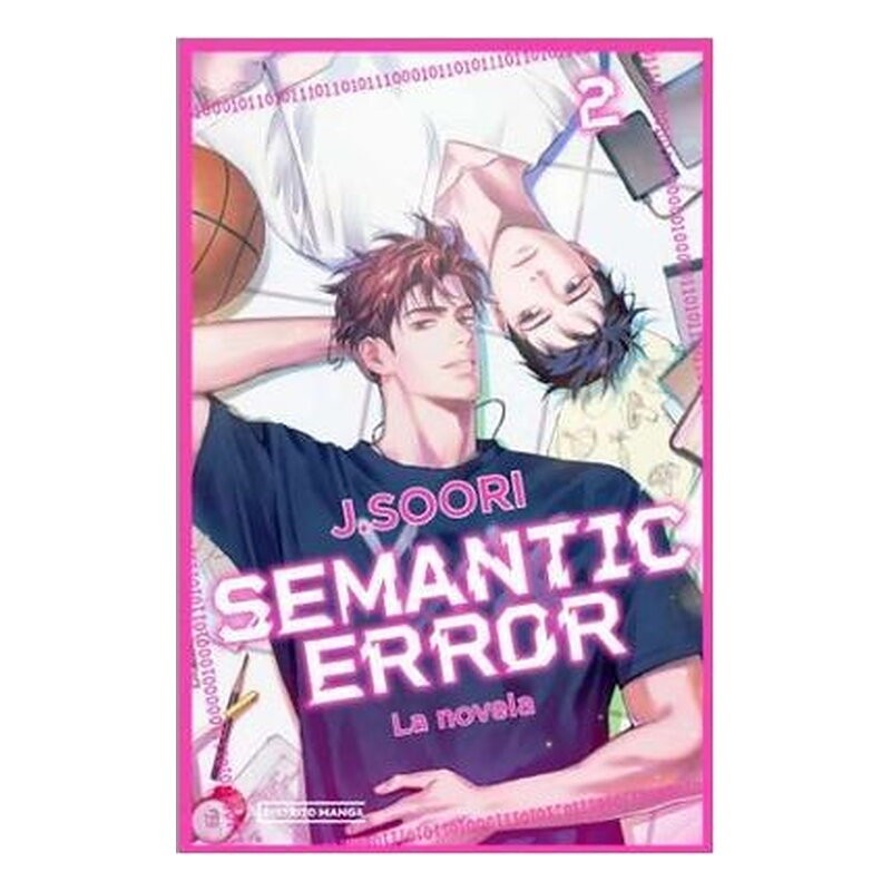 SEMANTIC ERROR (LA NOVELA) 02