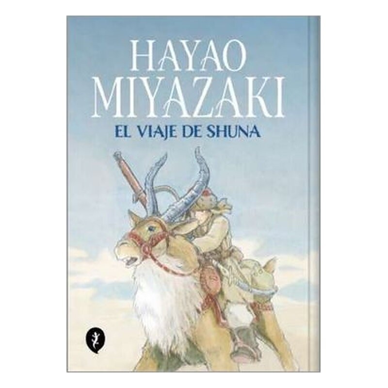 EL VIAJE DE SHUNA (CARTONE)