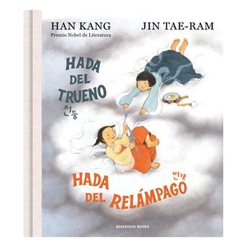 HADA DEL TRUENO, HADA DEL RELAMPAGO