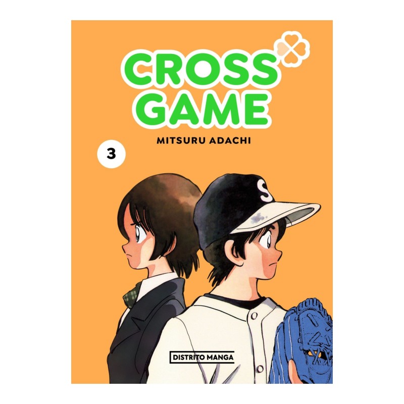 CROSS GAME 03