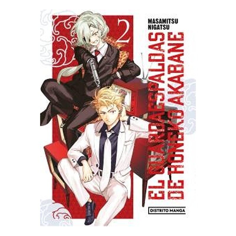 EL GUARDAESPALDAS DE HONEKO AKABANE 02
