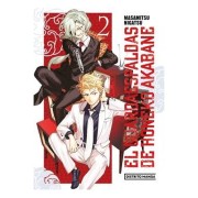 EL GUARDAESPALDAS DE HONEKO AKABANE 02