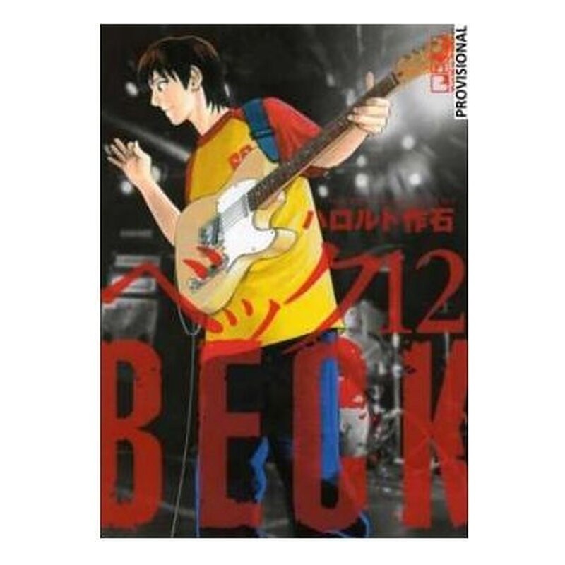 BECK (EDICION KAZENBAN) 12