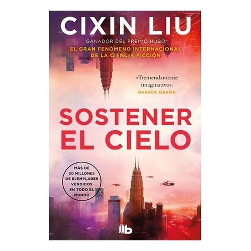 SOSTENER EL CIELO (DE BOLSILLO)