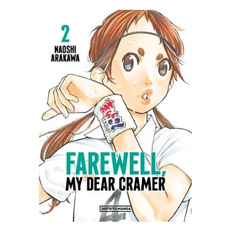 FAREWELL, MY DEAR CRAMER 02