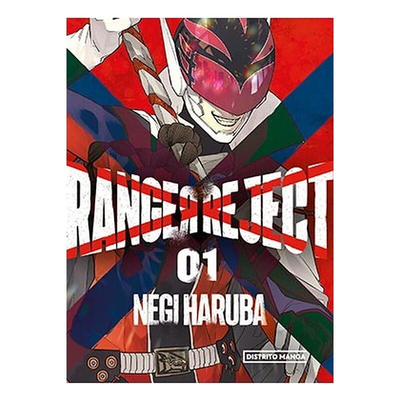 RANGER REJECT 01