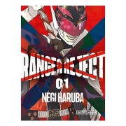 RANGER REJECT 01