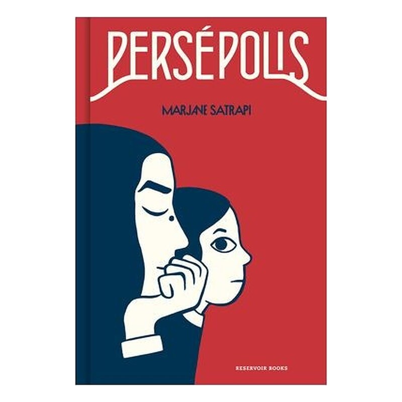 PERSEPOLIS