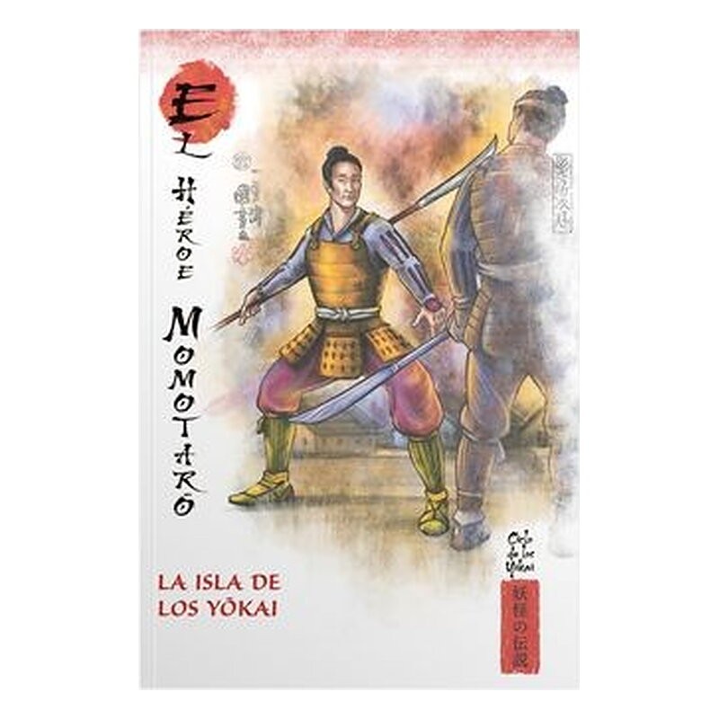 MITOS Y LEYENDAS DE JAPON 28. EL HEROE MOMOTARO. LA ISLA DE LOS YOKAI