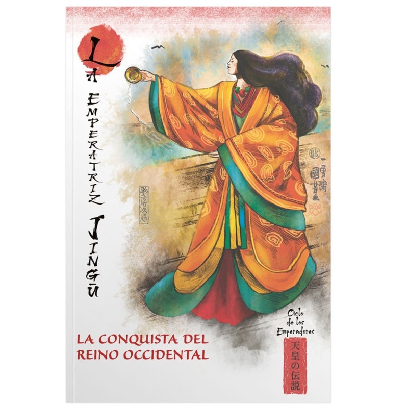 MITOS Y LEYENDAS DE JAPON 13.LA EMPERATRIZ JINGU. LA CONQUISTA DEL REINO OCCIDENTAL