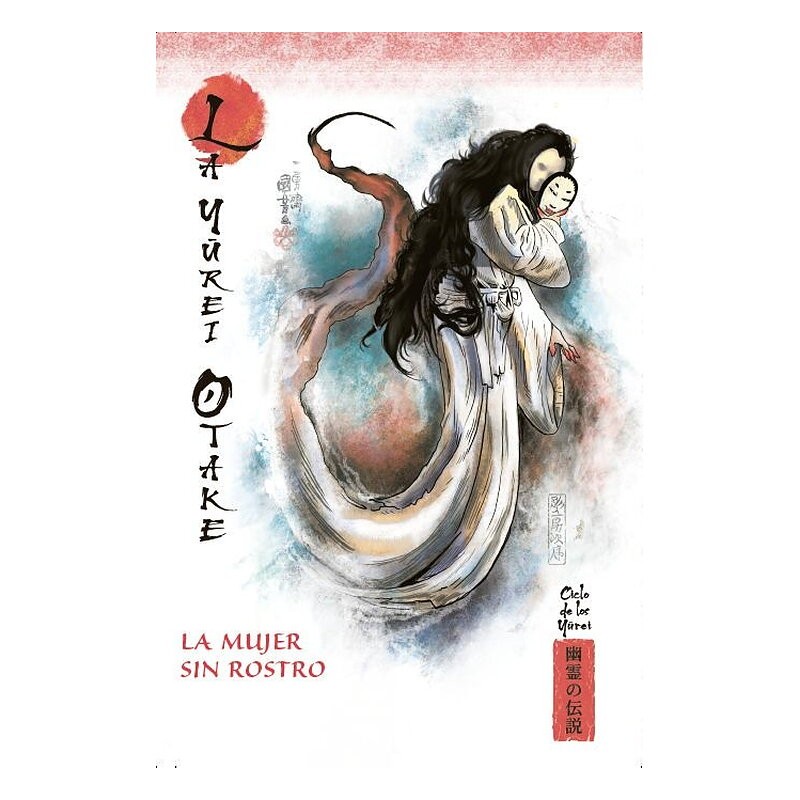 MITOS Y LEYENDAS DE JAPON 02. LA YUREI OTAKE. LA MUJER SIN ROSTRO