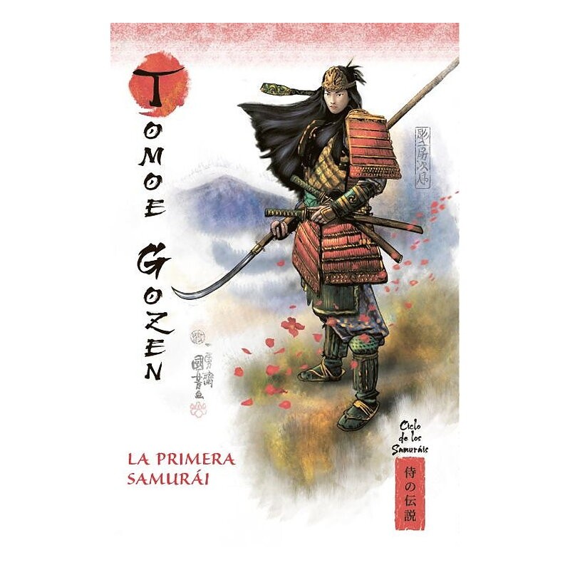 MITOS Y LEYENDAS DE JAPON 03. TOMOE-GOZEN. LA PRIMERA SAMURAI