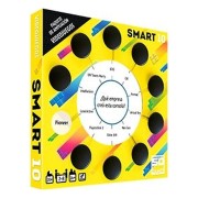 SMART 10: VIDEOJUEGOS PAQUETE DE AMPLIACIÓN