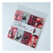 JIJI & LAS FLORES SET DE CHIYOGAMI 15 X 15 CM NICKY LA APRENDIZ DE BRUJA