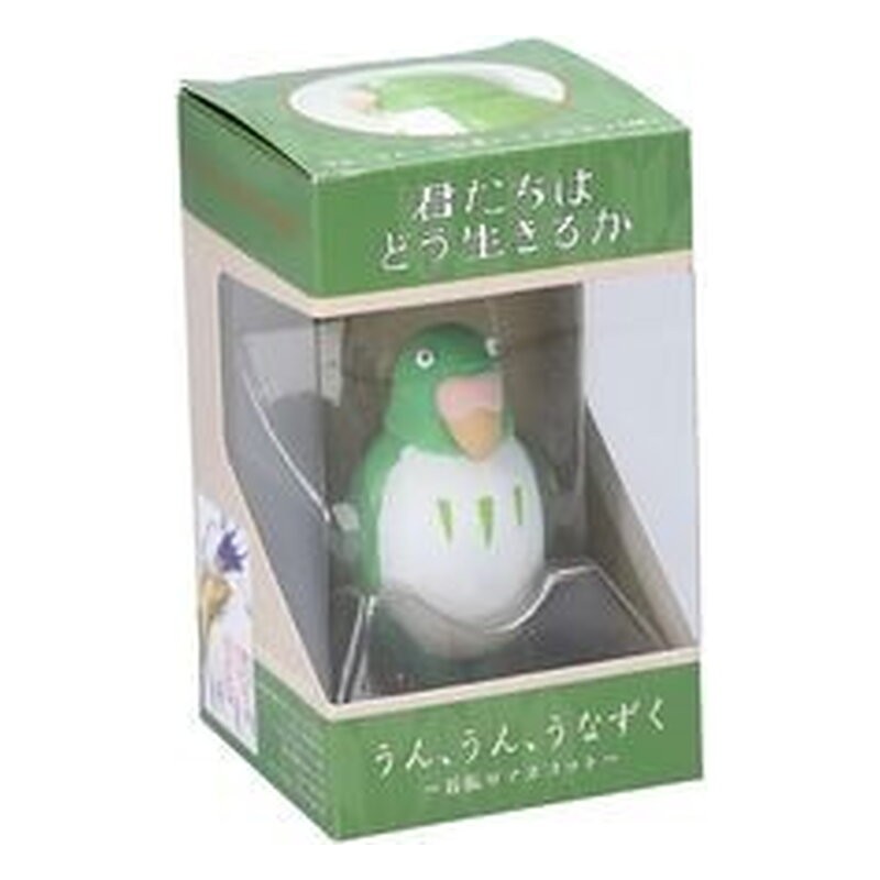 GREEN PARAKEET BOBBLE HEAD FIGURA 7,5 CM THE BOY AND THE HERON