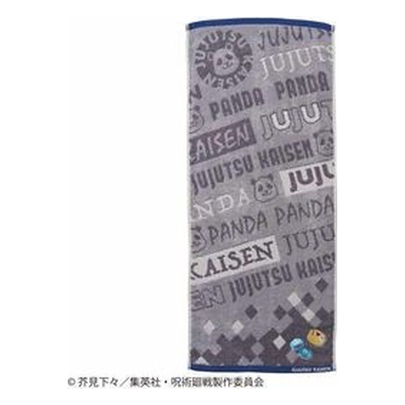 TOALLA PANDA ARMBAND GRIS 34x80 CM JUJUTSU KAISEN