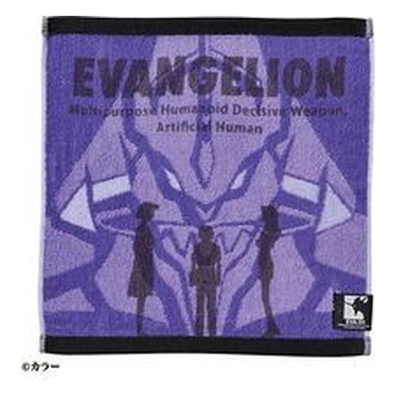 MINI TOALLA FIRST RIDE 34x36 CM EVANGELION