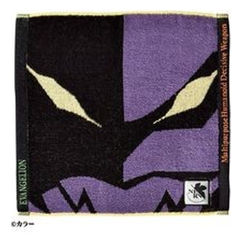 TOALLA MHDW 34x36 CM EVANGELION