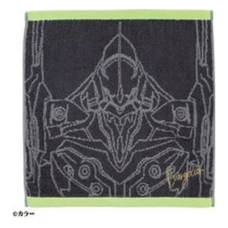 TOALLA FIRST PLANE LINE 34x36 CM EVANGELION