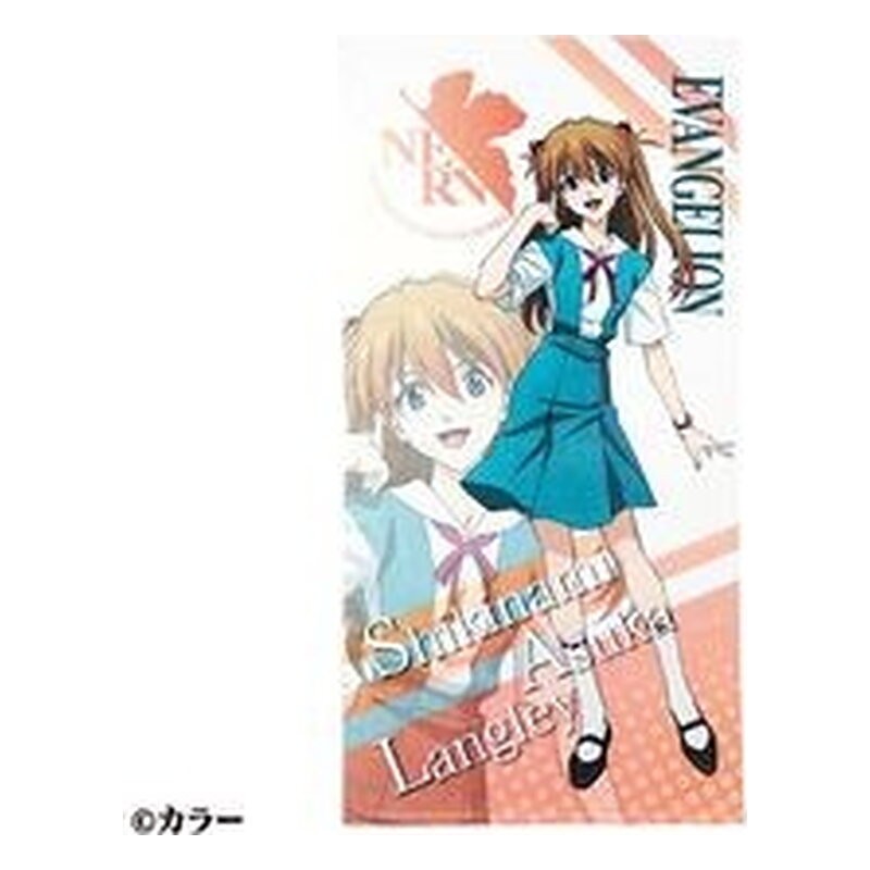 ASUKA'S PROFILE TOALLA 70x140 CM EVANGELION