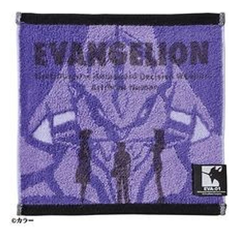 MINI TOALLA FIRST RIDE 25x25 CM EVANGELION
