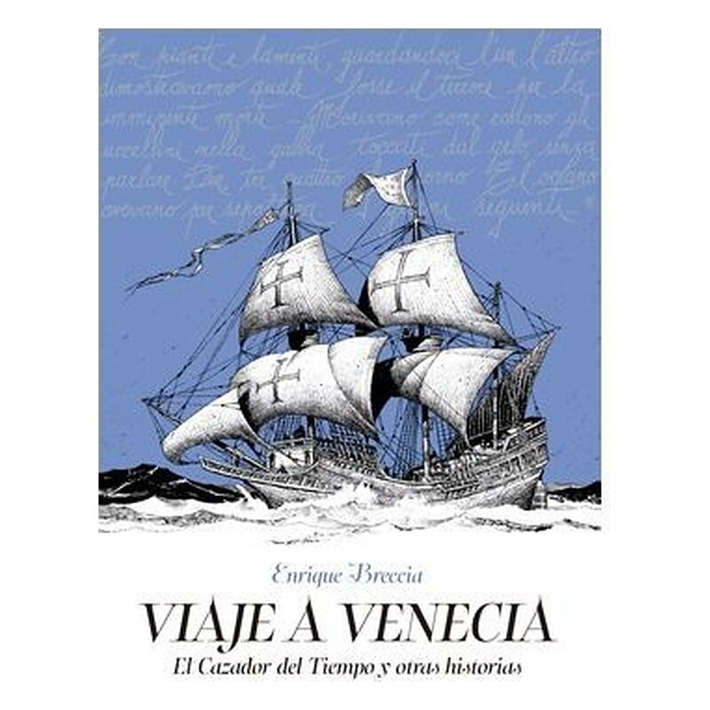 VIAJE A VENECIA