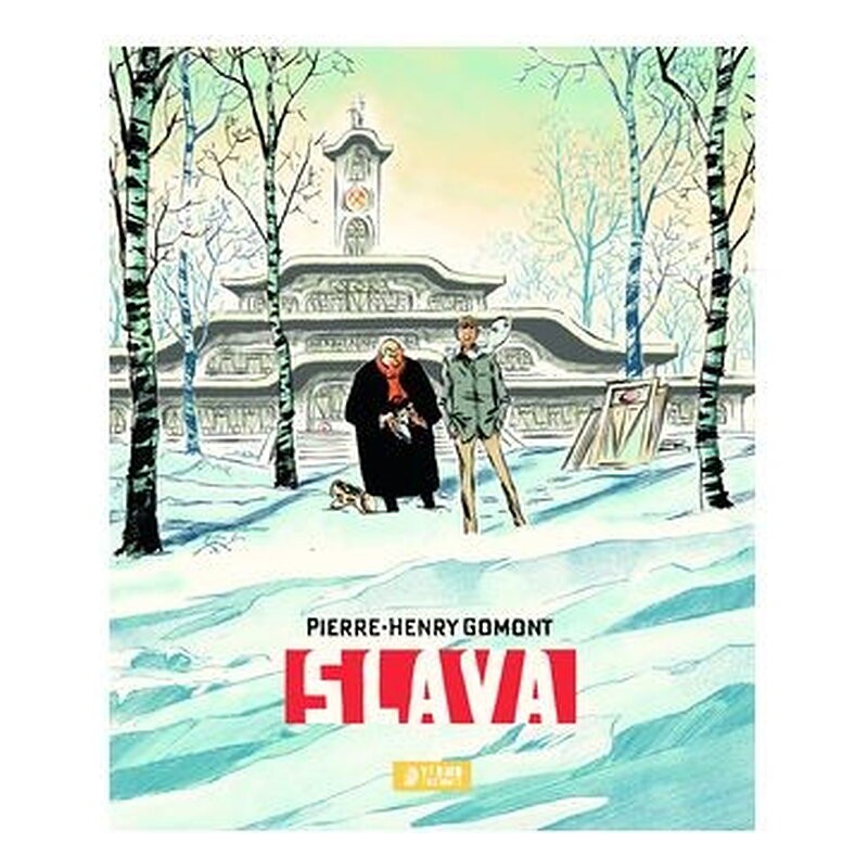 SLAVA. INTEGRAL