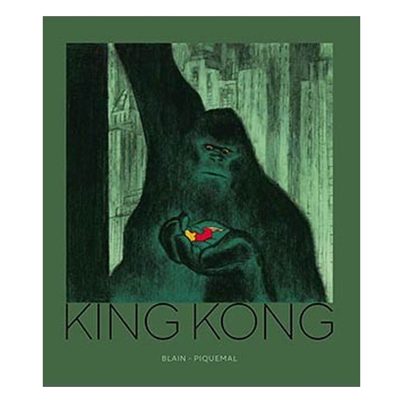 KING KONG