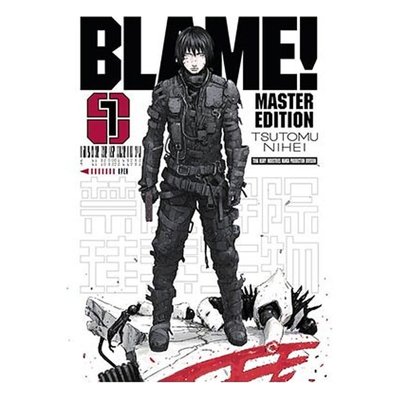 BLAME! MASTER EDITION 1