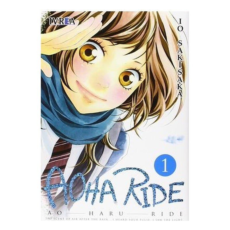 AOHA RIDE VOL. 01