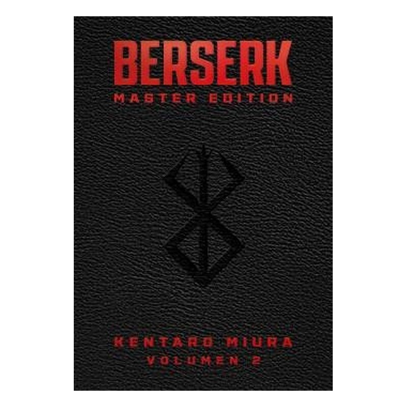 BERSERK MASTER EDITION 02