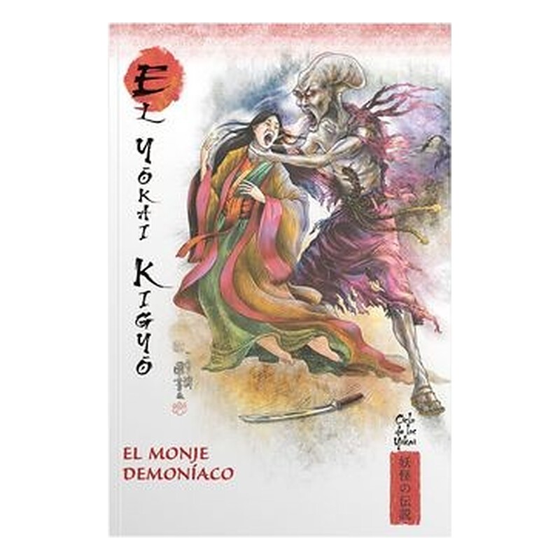 MITOS Y LEYENDAS DE JAPON 35. EL GOKAI KIGGO.EL MONJE DEMONIACO