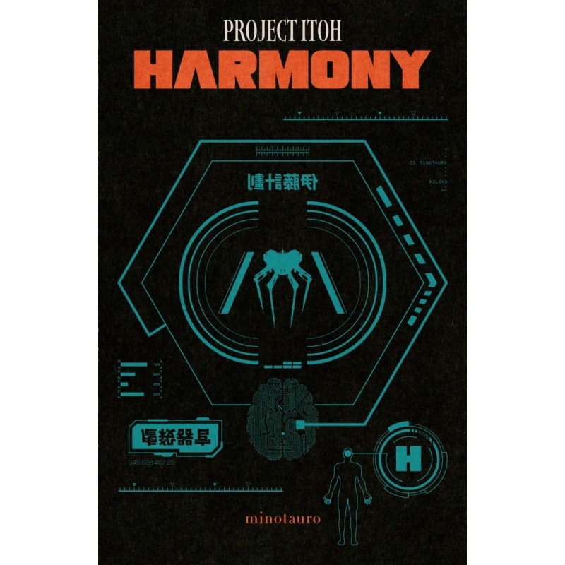 HARMONY