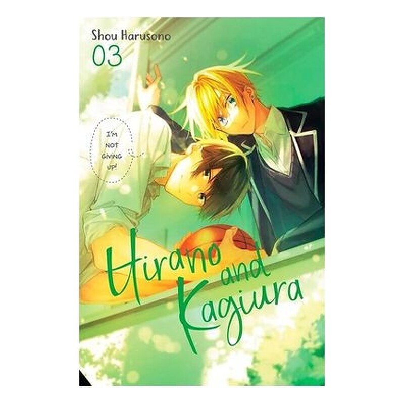 HIRANO Y KAGIURA 03