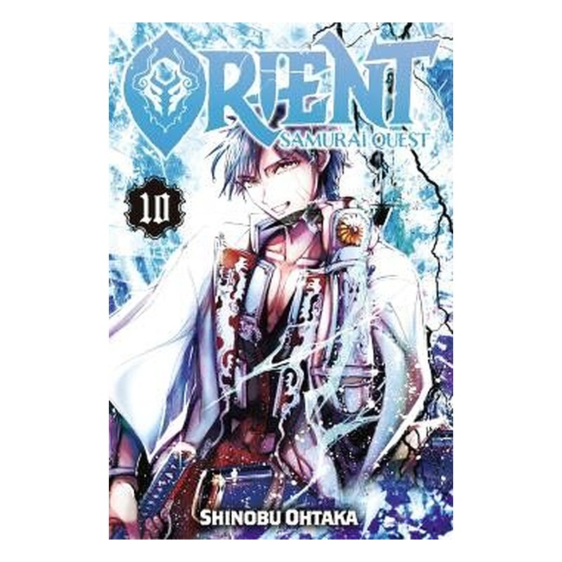 ORIENT: SAMURAI QUEST 10
